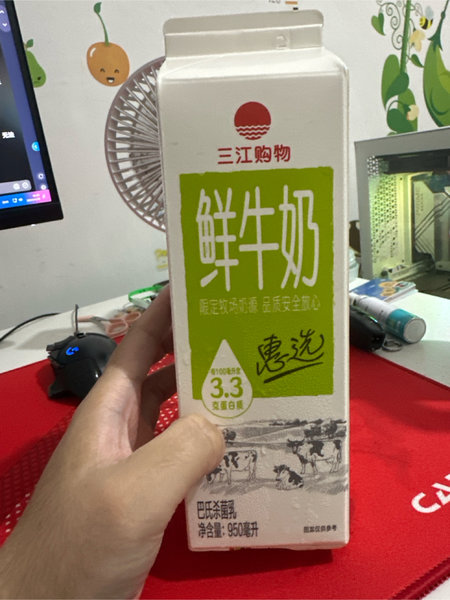 三江购物 鲜牛奶