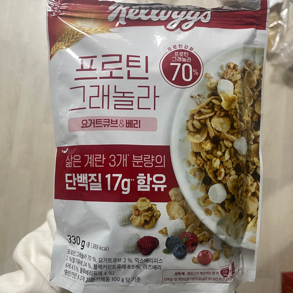 Kellogg‘s 蛋白质麦片【酸奶块+莓果】