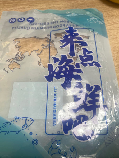 冠渔食品科技 马友鱼