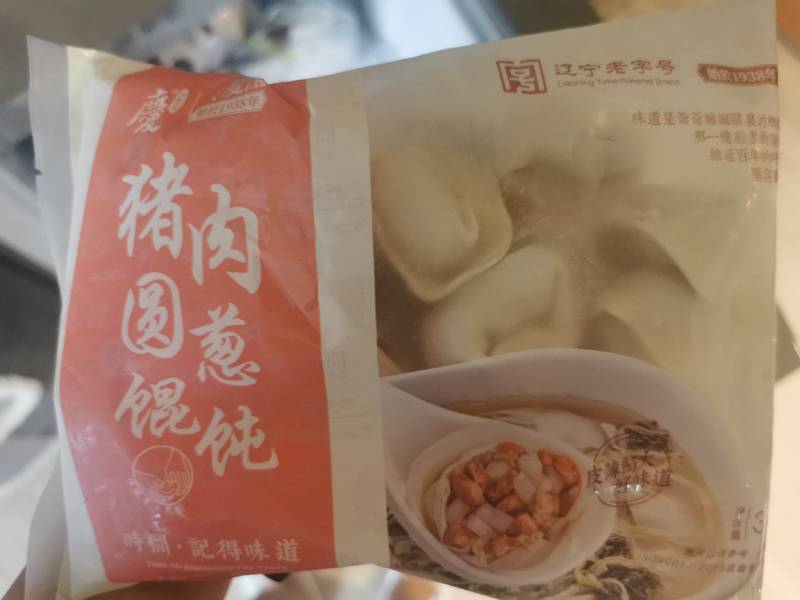 共庆园 猪肉圆葱馄饨