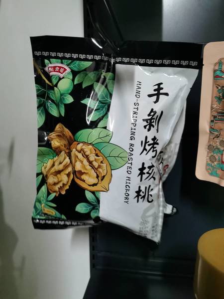 闲食嗑 手剥烤核桃(草本味)