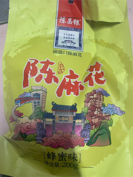 陈昌银 陈麻花蜂蜜味