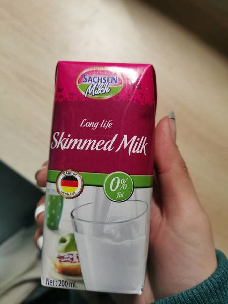 Skimmed Milk 高钙低脂牛奶