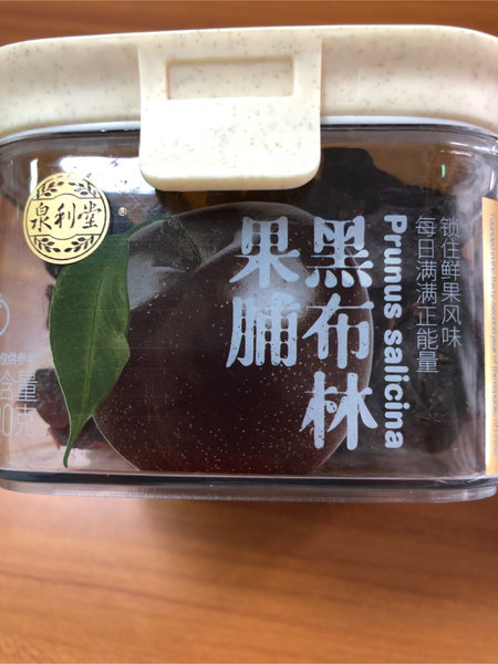 泉利堂 鲜果荟萃黑布林200g