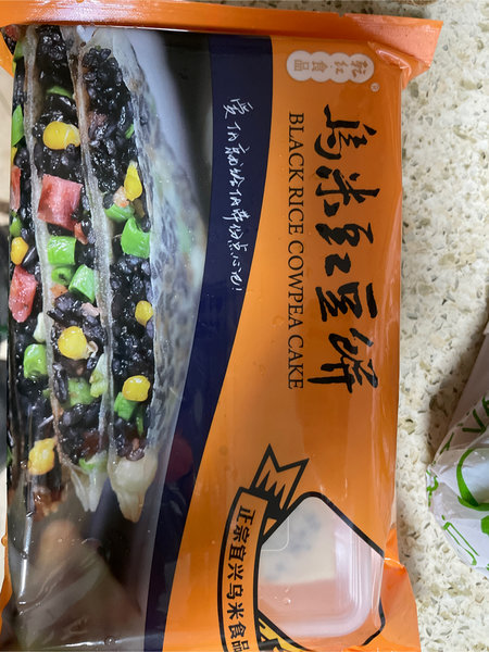 乾红食品 乌米豇豆饼