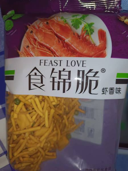 FEAST  <em>LOVE</em> 食锦脆