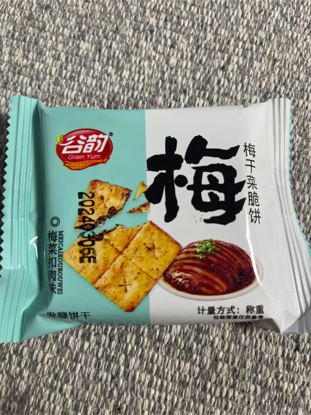 谷韵 梅干菜脆饼