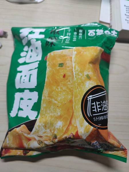 百草味 红油面皮