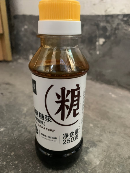 禧小饮 黑糖糖浆250g