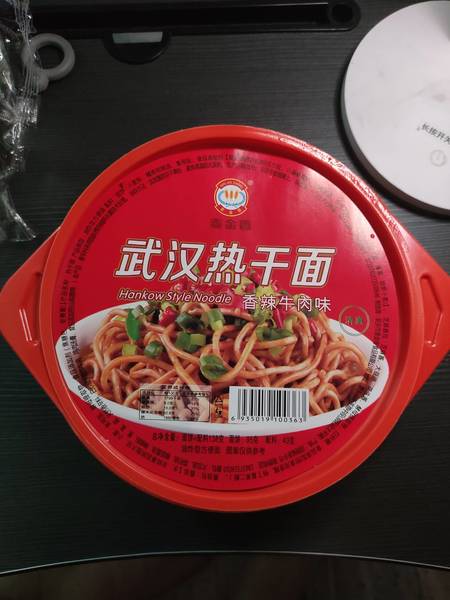 麦金香食品 麦金香武汉热干面