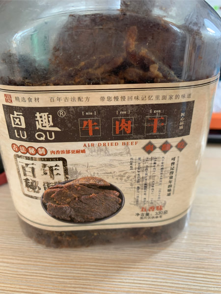 卤趣 牛肉干