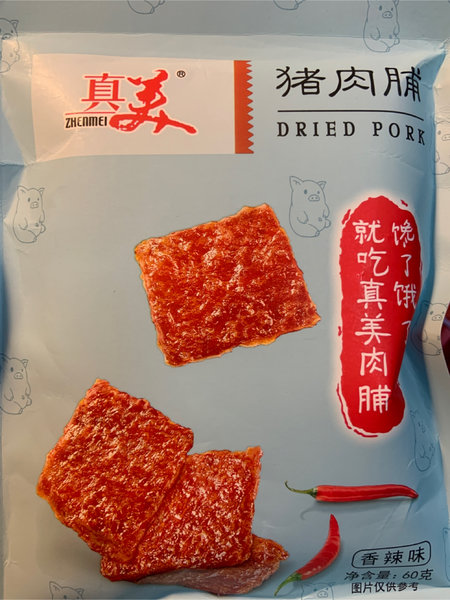 真美 精制猪肉脯(蜜汁味)