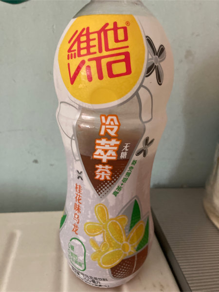 维他 无糖桂花味乌龙茶饮料