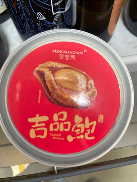 梦想燕 红烧鲍鱼(罐头食品)