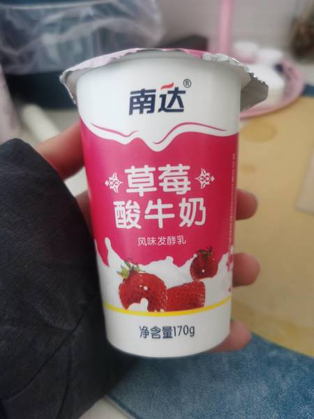 南达 草莓酸牛奶