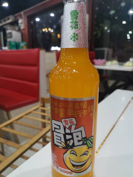 雪花 冒泡橙味碳酸饮料500瓶