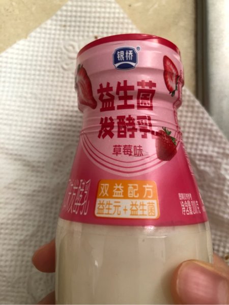 银桥 草莓味益生菌发酵乳