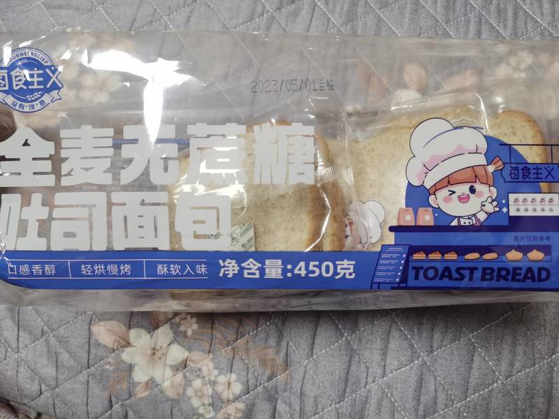 每食主义 450g全麦无蔗糖吐司片