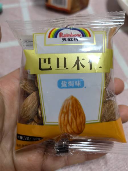 天虹牌 盐焗味巴旦木仁(手抓包)