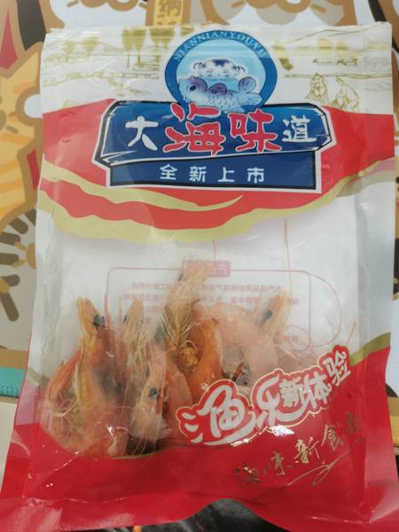 唐<em>妖</em>食品 烤虾