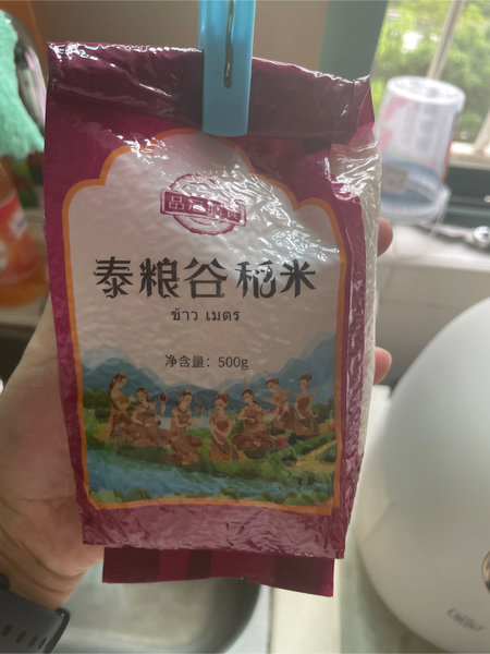 品冠膳食 泰粮谷稻米