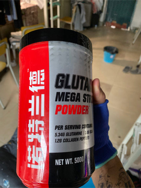 诺特兰德GLUTAMINE MEGA <em>STRONG</em> POWDER 橙子味强化谷氨酰胺粉