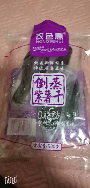 农色惠 倒蒸紫薯干500g