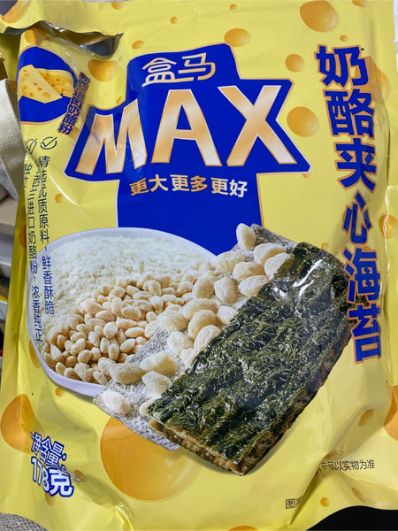 盒马 奶酪夹心海苔脆外袋(MAX)