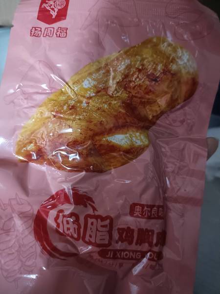 扬周福 低脂鸡胸肉