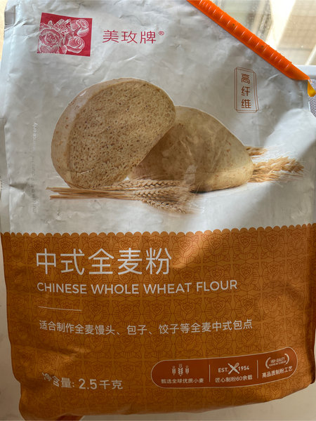 美玫牌 美玫中式全麦粉2.5kg