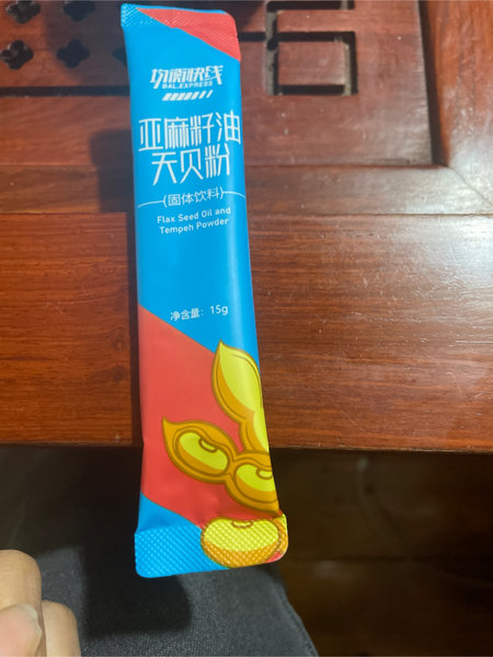 粮庭均衡快线 亚麻籽油天贝粉(固体饮料)