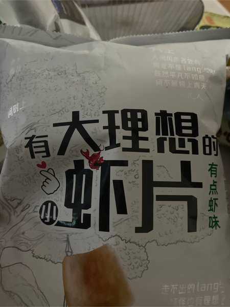 风味小町 虾片