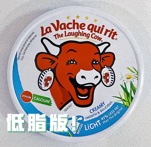 The laughing cow LightCreamycheese