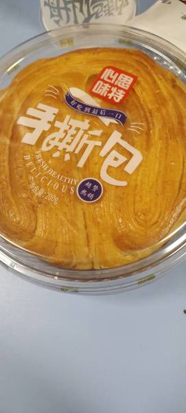 心思味特 手撕面包