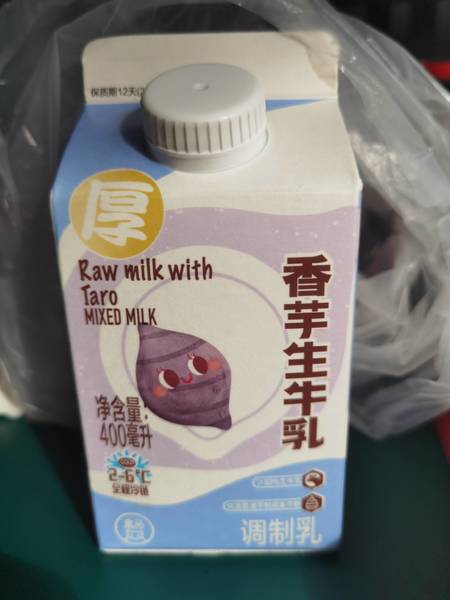 盒马 厚乳香芋奶 400ml