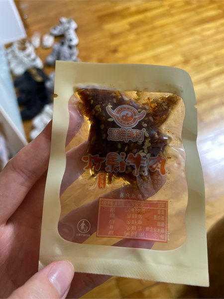 遛洋狗 灯影五香牛肉丝