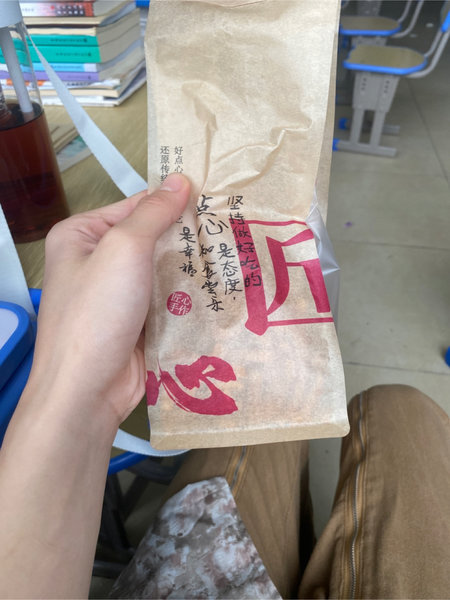 咸宁市幸乐食品有限公司 匠心奶酥条