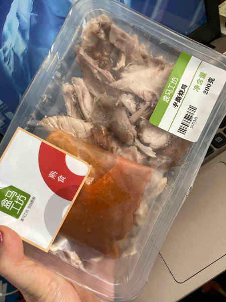 盒马工坊 手撕烧鸡