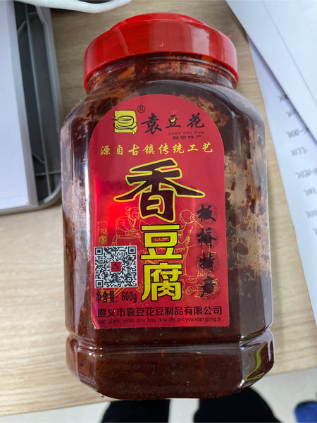 袁豆花 香豆腐