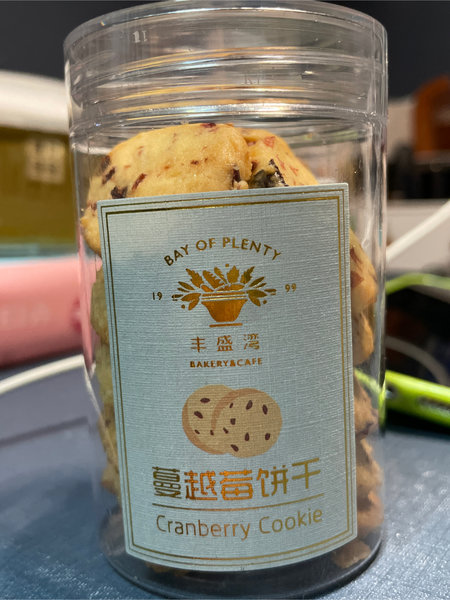 丰盛湾 蔓越莓饼干