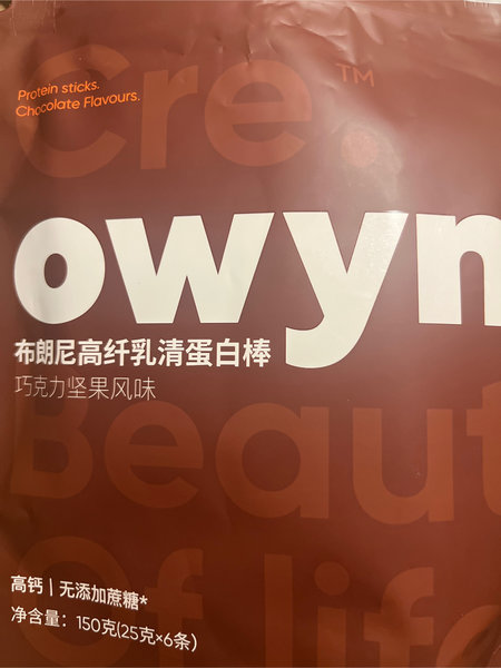 owyn 布朗尼高纤乳清蛋白棒