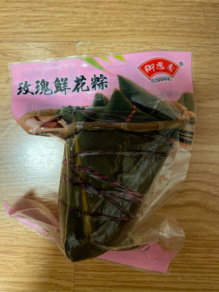 御思香 玫瑰鲜花粽