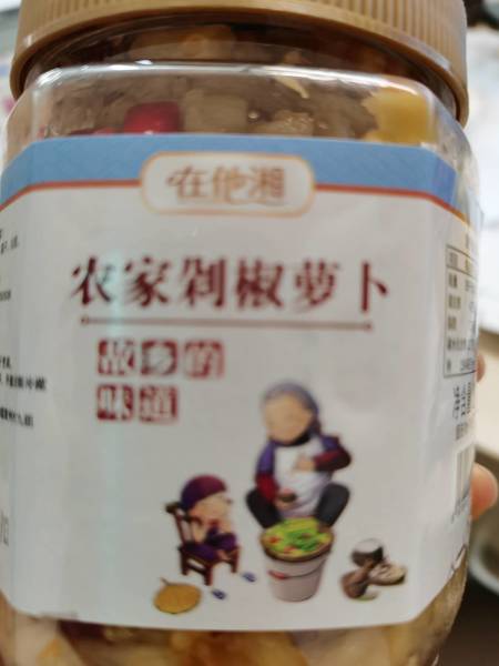 梦缘 剁椒豆角