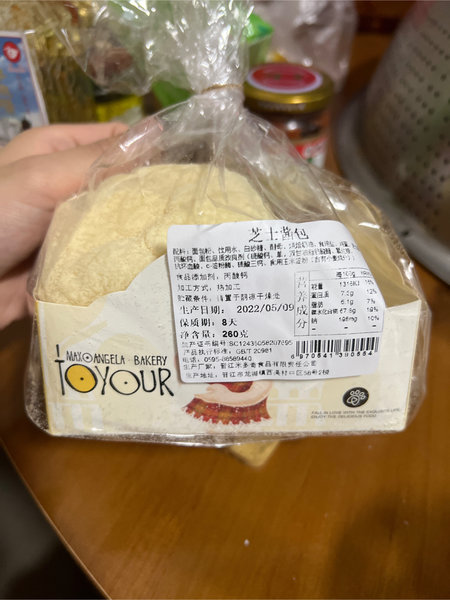 米多奇食品 白桃包