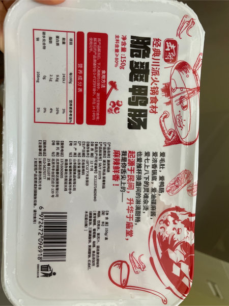 击饿 脆爽鸭肠 150g