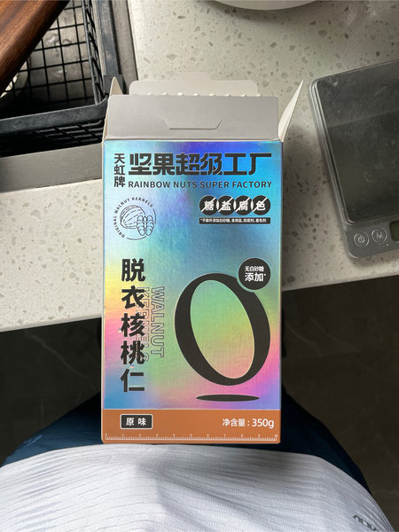 坚果超级工厂 350g天虹原味脱衣核桃仁(真空装)