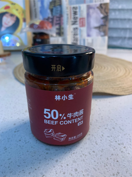 林小生 50%牛肉酱(低辣)