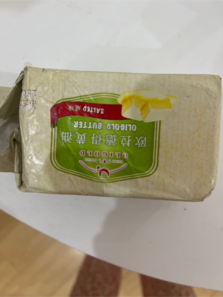 欧拉德得 黄油