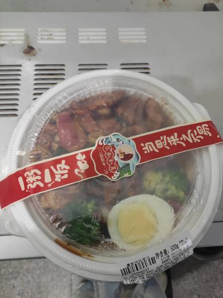 物美便利店 爆香鸡块便当