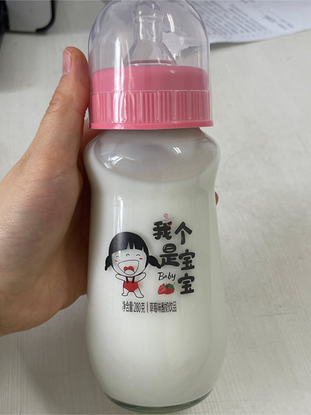 卡姿果果 草莓味酸奶饮品